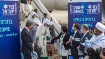 עולים במבצע 'צור ישראל' (צילום: נגה מלסה)