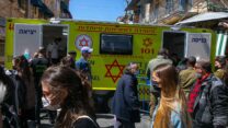 תחנת מד״א ניידת בירושלים (צילום: אוליבר פיטוסי / פלאש 90)