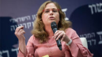 תהילה שוורץ אלטשולר (צילום: יונתן זינדל/פלאש 90)