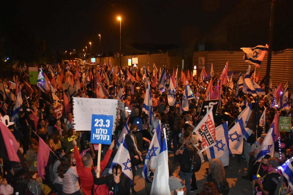 מחאה נגד ראש הממשלה בנימין נתניהו בירושלים (צילום: יאיר פלטי)