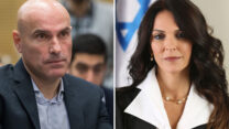 השופטת אתי כרייף ועו"ד אפי נוה (צילום: הרשות השופטת בישראל, יונתן זינדל/פלאש 90)