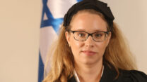 השופטת מירב קליימן (צילום: אתר הרשות השופטת)