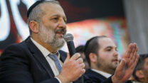 יו"ר מפלגת ש"ס אריה דרעי (צילום: נעם רבקין/פלאש90)
