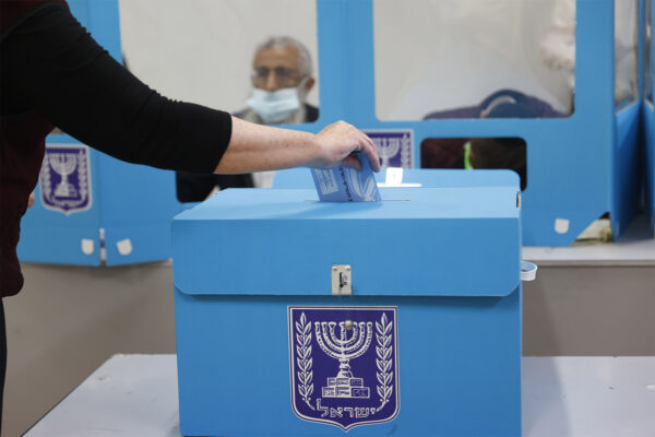 הבחירות לכנסת ה-24 (צילום: יונתן זינדל/פלאש90)