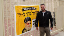 עמנואל אלקיים. "השלטון היה צריך לעשות יותר עבורנו בקורונה" (צילום: דוד טברסקי)