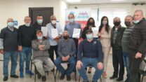 חתימת הסכם קיבוצי ל-900 עובדי טכנולוגיית להבים בנהריה (צילום: דוברות ההסתדרות)