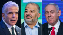 בנימין נתניהו, מנסור עבאס ויאיר לפיד (צילומים: אוליבייה פיטוסי, מרים אלסטר / פלאש90)