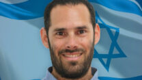 אלדד רבינוביץ' (צילום: אתר מפלגת נעם)