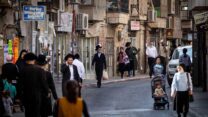 שכונת מאה שערים בירושלים (צילום: יונתן זינדל/פלאש90)