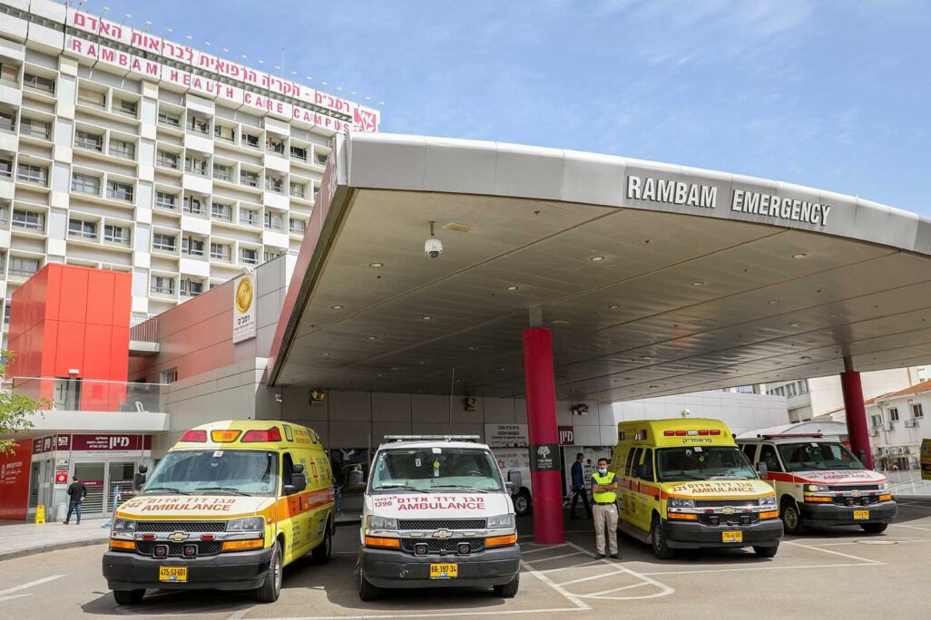 בית החולים רמב"ם בחיפה (צילום: יוסי אלוני / פלאש 90)