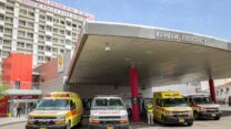 בית החולים רמב"ם בחיפה (צילום: יוסי אלוני / פלאש 90)