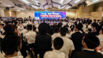 יהדות התורה לאחר סיום יום הבחירות (צילום:  יעקב לדרמן, פלאש 90)
