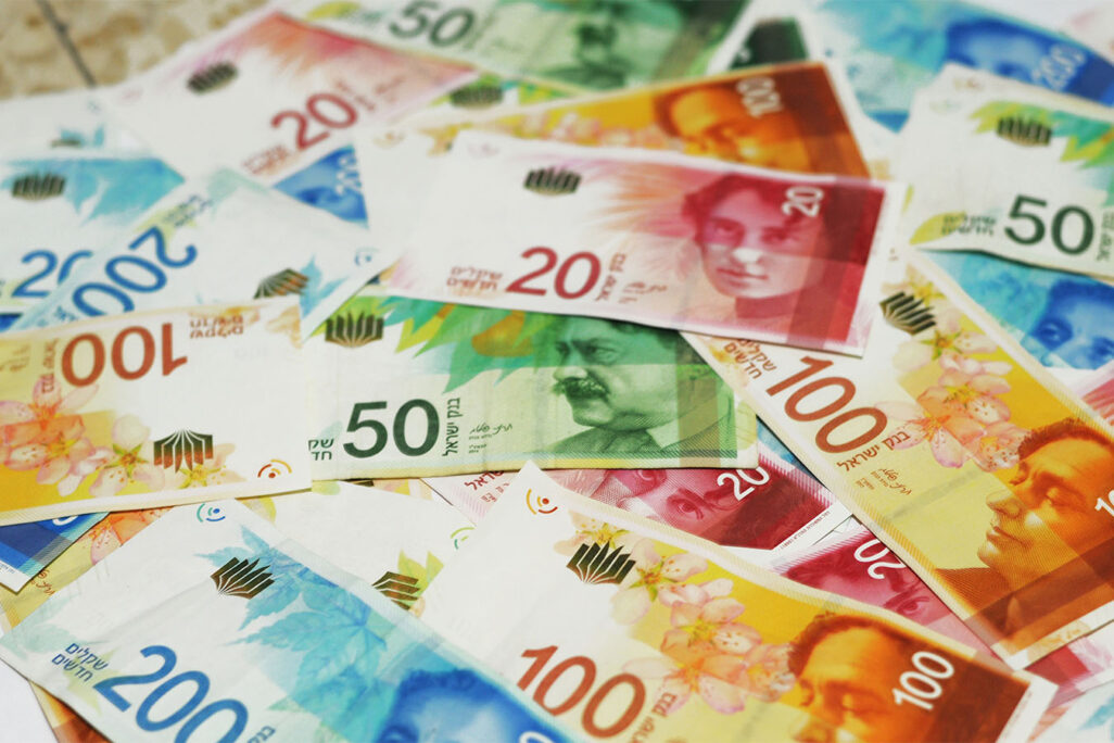 שטרות כסף ישראלי (צילום אילוסטרציה: Shutterstock)