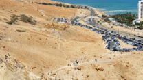 עין בוקק (צילום: גלעד גבאי רשות הטבע והגנים)