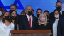 ראש הממשלה בנימין נתניהו נואם לחברי הליכוד בסיום מערכת הבחירות 2021 בבנייני האומה (צילום מסך: פייסבוק בנימין נתניהו)