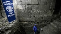 כובד רשות העתיקות באתר חפירה בירושלים, למצולם אין קשר לכתבה. (צילום ארכיון: אביר סולטן/פלאש90)