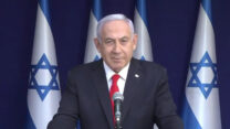 ראש הממשלה בנימין נתניהו (צילום מסך משידור חי מפייסבוק)