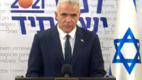יאיר לפיד (צילום מסך מפייסבוק)