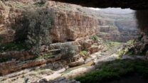 נחל פרת (צילום ארכיון: יוסי זליגר/פלאש90)