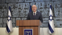 נשיא המדינה ראובן ריבלין (צילום: קובי גדעון/לע״מ)