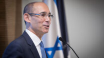 נגיד בנק ישראל אמיר ירון (צילום: נועם ריבקין פנטון / פלאש 90)