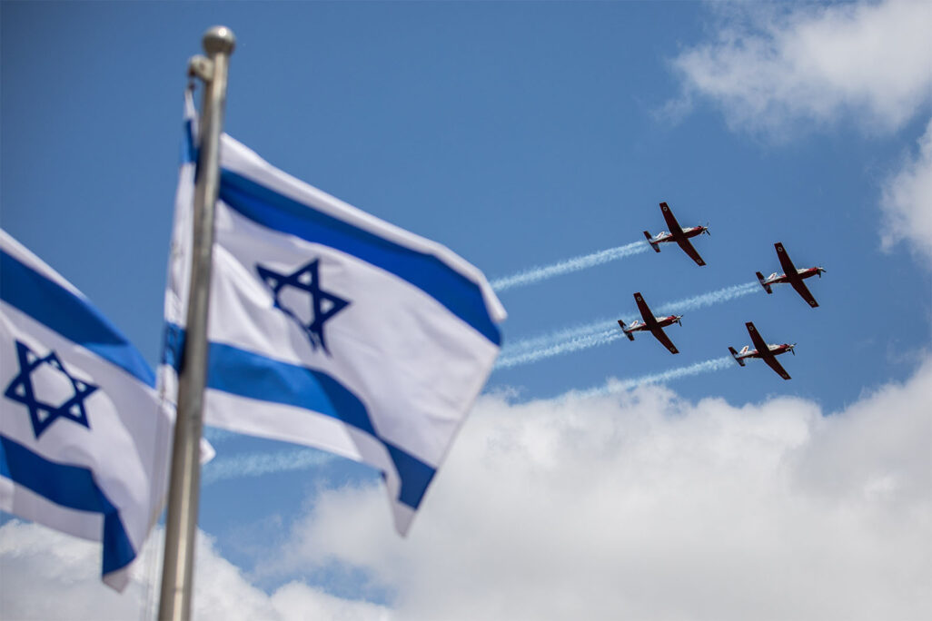 מטוסי חיל האוויר במהלך מטס יום העצמאות (צילום אילוסטרציה: יונתן זינדל/פלאש90)