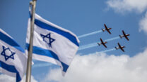 מטוסי חיל האוויר במהלך מטס יום העצמאות (צילום אילוסטרציה: יונתן זינדל/פלאש90)