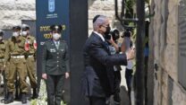 ראש הממשלה בנימין נתניהו בטקס הזיכרון לנפגעי פעולות האיבה (צילום: קובי גדעון, לע"מ)