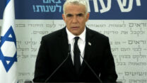 יאיר לפיד (צילום: צילום מסך)