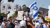 הפגנת נכי צה"ל מול משרד הביטחון (צילום: טל כרמון)