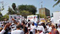 הפגנת נכי צה"ל מול משרד הביטחון (צילום: טל כרמון)
