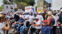 הפגנת נכי צה"ל מול משרד הביטחון (צילום: טל כרמון)