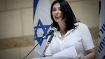 חברת הכנסת מירי רגב (צילום: יונתן זינדל/פלאש90)