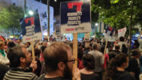 הפגנה בירושלים נגד האלימות (צילום: דוד טברסקי)
