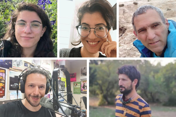 עידו פרומר, זהר דבש, הילה כהן, זיו גולדברג, עופר כרמל (צילום: אלבום פרטי)