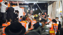 זירת האסון במירון (צילום: איחוד הצלה)