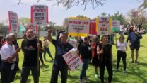 עובדי מכון וינגייט מוחים. "עובדי המכון הפכו להיות שקופים" (צילום: ההסתדרות)