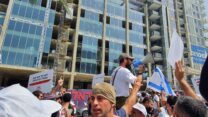 הפגנת נכי צה"ל מול משרד הביטחון (צילום: טל כרמון)