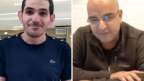 סאהר עטאללה, סלאח דיאב (צילום: אלבום פרטי, צילום מסך)