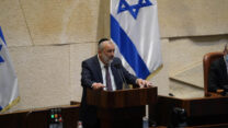 (צילום: דוברות הכנסת, דני שם טוב)