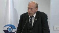 מבקר המדינה מתניהו אנגלמן (צילום מסך)