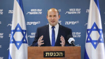 יו"ר ימינה, נפתלי בנט (צילום: יונתן זינדל / פלאש 90)