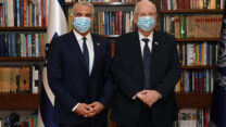 הנשיא ראובן ריבלין ויו"ר יש עתיד יאיר לפיד בבית הנשיא (צילום: חיים צח / לע"מ)