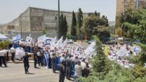 הפגנת נכי צה"ל מול הכנסת (צילום מסך: ארגון נכי צה"ל)