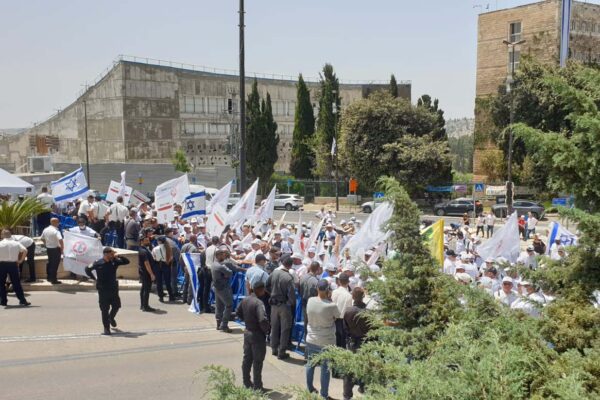 הפגנת נכי צה"ל מול הכנסת (צילום מסך: ארגון נכי צה"ל)
