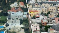 ג'סר א-זרקא וכפר שמריהו (צילומים: משה שי/קובי גדעון/פלאש90)