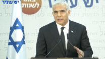 יו"ר יש עתיד יאיר לפיד (צילום מסך מעמוד הפייסבוק)