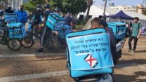 הפגנת עובדי וולט (צילום: הדס יום טוב)