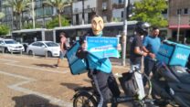הפגנת עובדי וולט (צילום: הדס יום טוב)