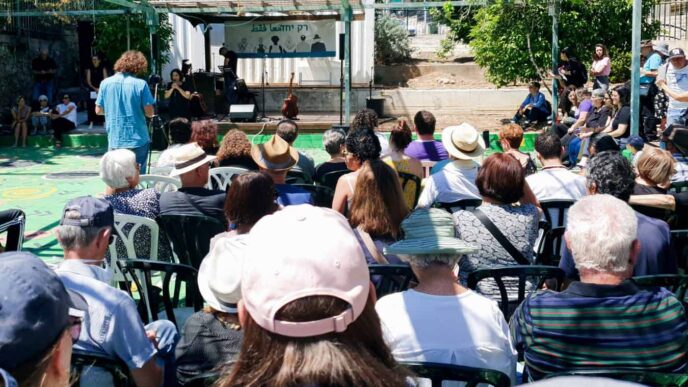אירוע סולידריות יהודי ערבי בבית הגפן חיפה (צילום: ארז רביב)